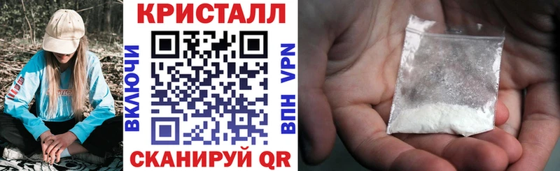 АМФ VHQ  Ирбит 