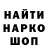 КЕТАМИН VHQ Viktor Holovatiuk