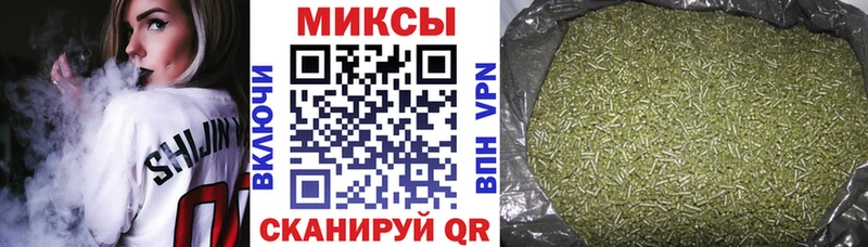 Бутират GHB наркошоп Ирбит