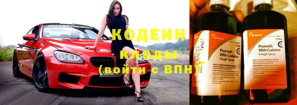 скорость mdpv Верея