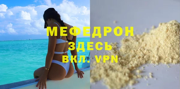 2c-b Верхнеуральск