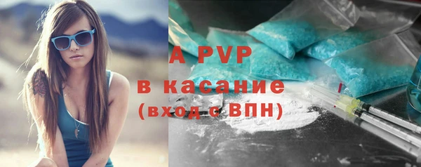 2c-b Верхнеуральск
