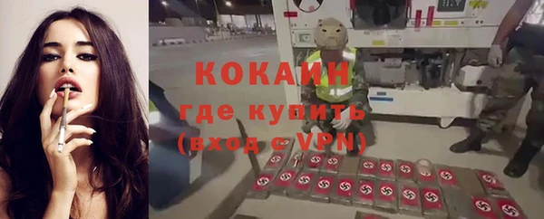 героин Сясьстрой