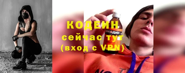 2c-b Верхнеуральск