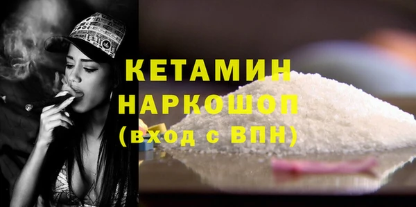 2c-b Верхнеуральск