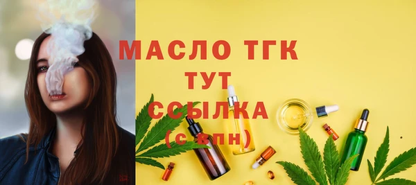 героин Сясьстрой
