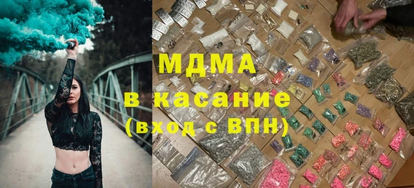 COCAINE Богданович