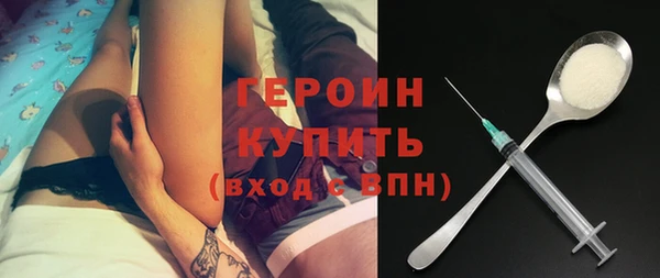 2c-b Верхнеуральск