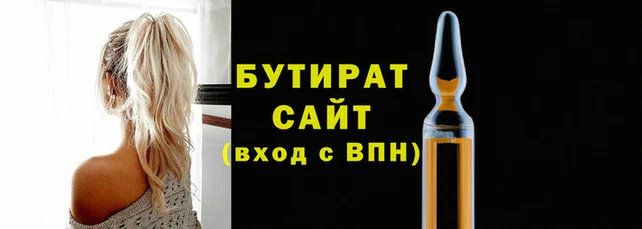 скорость mdpv Верея
