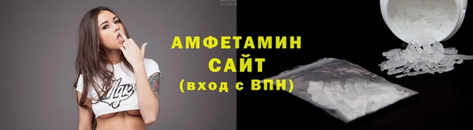 гидра Верхний Тагил