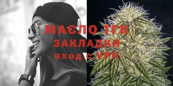 дурь Волосово