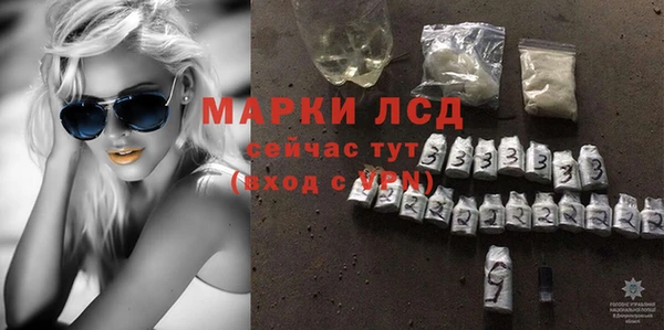 скорость mdpv Верея