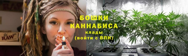 скорость mdpv Верея
